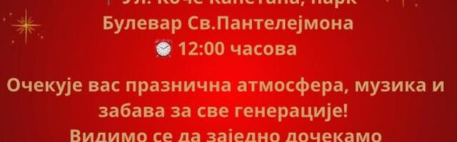 Opština Pantelej deli paketiće u okviru manifestacije „Novogodišnje i Božićne radosti“