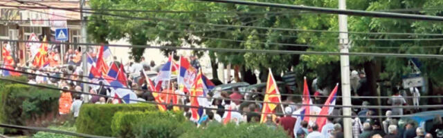У Куманову одржан скуп подршке председнику Србије