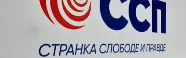 Osnovani Opštinski odbori SSP Vračar i Čukarica