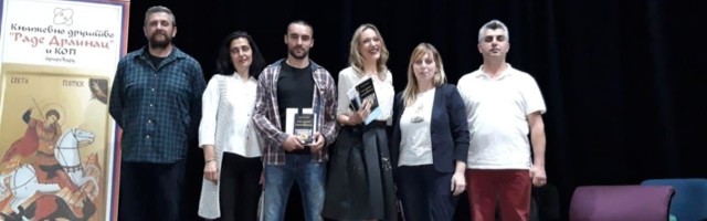 Nišlijka Petra Nešić osvojila prvu nagradu na Đuđevdanskom književnom konkursu
