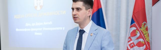 Затирање истине о страдању Срба у Сурдулици