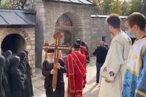 Помен митрополиту Амфилохију у Цетињском манастиру
