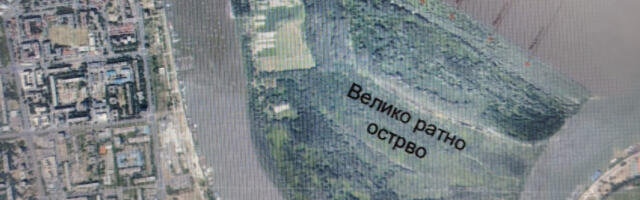 Стубови у реци, без градње на Великом ратном острву