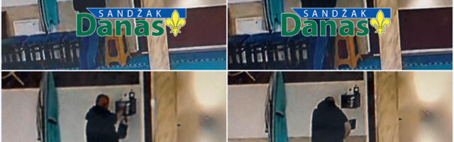 (VIDEO) Opljačkana džamija u Tutinu: obijena kasa za sadaku u Lukavici