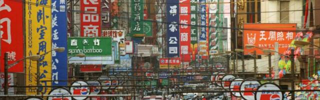 Da li kineska ekonomija usporava?