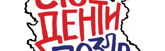 „Filoblok“ pruža prostor umetničkom stvaranju studenata tokom blokada