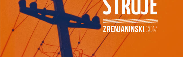Planirana isključenja struje za sredu, 23. jul – na spisku se nalaze tri sela
