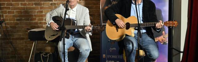 Marjanović predstavio delo "Zajedno" Bane Bjelica: Srđan je ceo život nosio u rukama gitaru umesto puške