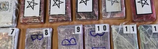 ALBANAC POKUŠAO DA PREVEZE 13 KILOGRAMA KOKAINA! Šok na granici - EVO GDE JE KRIO DROGU! (FOTO)