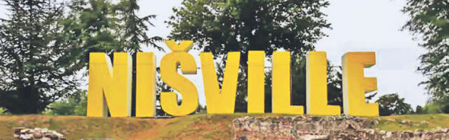 Мјузикл, шљивовица и џез