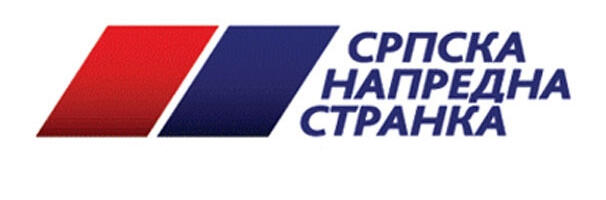 Završena sednica Predsedništva SNS u Sava Centru: Uskoro sednica Glavnog odbora SNS