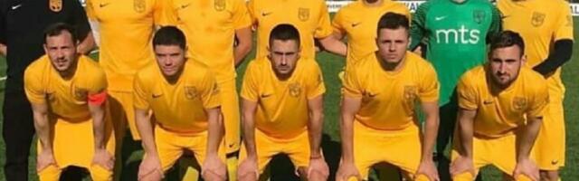 Potvrđeno pisanje MBS: Dinamo Jug saopštio razloge napuštanja Prve lige Srbije