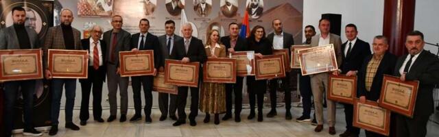 PRIZNANJA „KAPETAN MIŠA ANASTASIJEVIĆ“