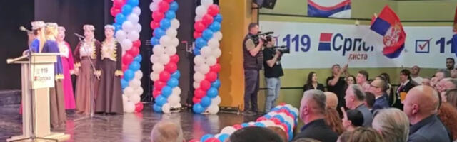 Srpska lista u Leposaviću održala predizbornu konvenciju: Poziv na slogu i jedinstvo (VIDEO)