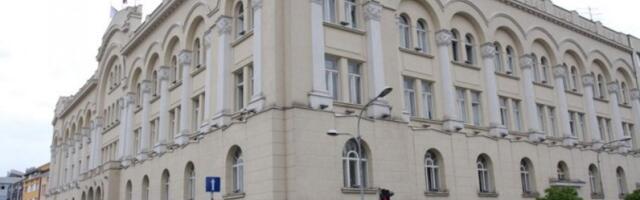 UPOZORENjE GRAĐANIMA Gradska uprava Banjaluke: Primećeni su lažni spasioci koji pozivaju na evakuaciju