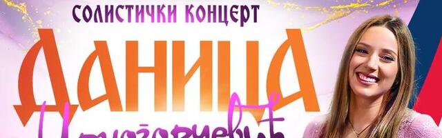 PEVAČICA ANĐEOSKOG GLASA PONOVO U BEOGRADU: Danica Crnogorčević 18. oktobra u Sava Centru, karte u prodaji na TICKETS.RS