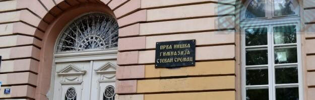 Slobodni univerzitet u Nišu izražava solidarnost i punu podršku zajednici nastavnika, učenika i roditelja Prve niške gimnazije „Stevan Sremac“