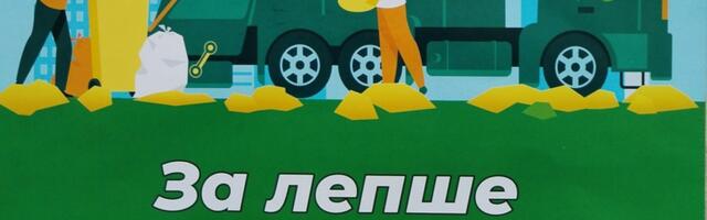 JKP Komunalac Vlasotince: Besplatno odnošenje otpada iz domaćinstva