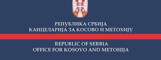 RAZBIJENA ULAZNA VRATA NA SRPSKOJ AMBULANTI U SELU BANJSKA! Kancelarija za KiM: "Nastavak antisrpske kampanje albanskih ekstremista" (FOTO)