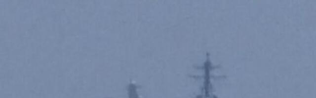 САД напале брод који је ишао ка Ирану из Кине