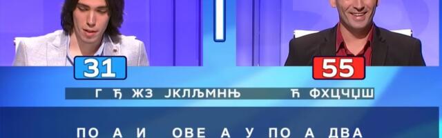 Odgovor koji je dao finalista "Slagalice" je urnebesan: Voditeljka, takmičar i gledaoci su se nasmejali