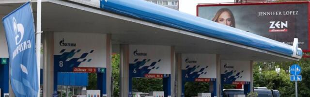 Prodaja NIS-a: MOL dobio još dve nedelje da završi pregovore sa Gaspromnjeftom
