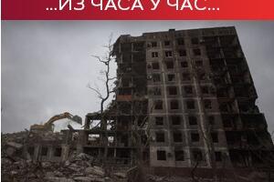 EK предложила увођење деветог пакета санкција Русији; Путин: Расте ризик од нуклеарног рата