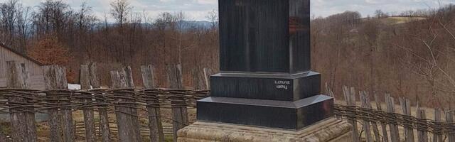 Обележено 130 година од Горачићке буне