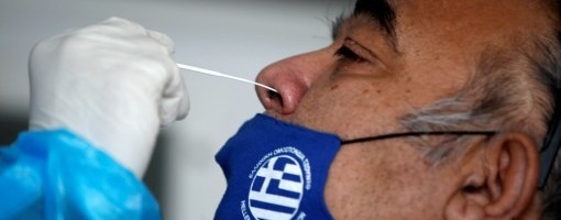 Grčka se od subote ponovo zatvara zbog koronavirusa