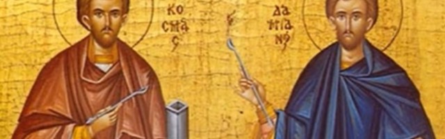 Danas su Sveti Vrači: Veruje se da ne treba izlaziti iz kuće