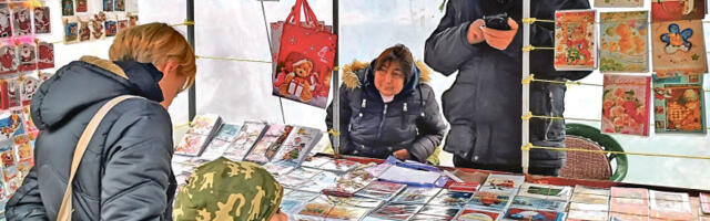 Све ма­ње че­стит­ки „с ду­шом”