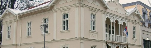 LIKOVNO–LITERARNI KONKURS VRNJAČKE BIBILIOTEKE