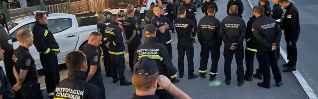 Kragujevački vatrogasci pomažu u gašenju požara kod Nove Varoši