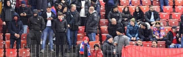 SRBI VLADAJU CIRIHOM, ŠVAJCARCI NI DA PISNU: Naši navijači GRME kao usred Beograda