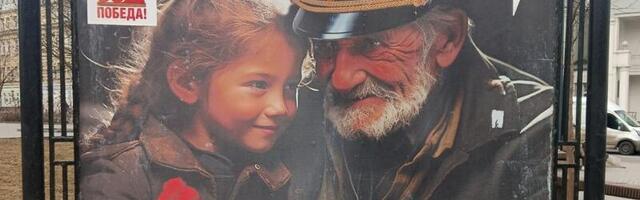 Ruski pogled na Dan pobede