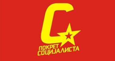 POKRET SOCIJALISTA: Malo je Đilasu i Ponošu opljačkane srpske imovine, sada bi i rusku