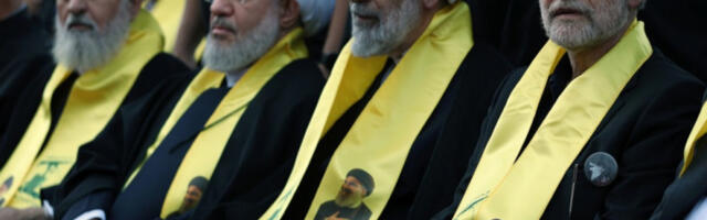 Иран данас формира привремени управни савет