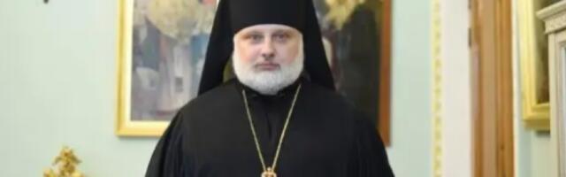 Архиепископ Никодим Сумски нови патријарх Украјинске православне цркве Кијевске патријаршије