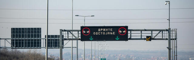 Без задржавања на граничним прелазима и наплатним станицама