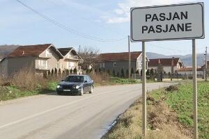 Једино сеоско породилиште у Европи у Пасјану код Гњилана - број рођених беба даје наду