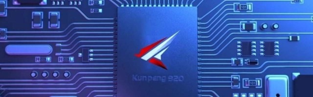 Huawei planira ulazak na tržište računara i monitora