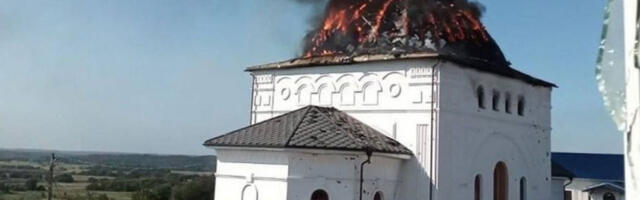 DRAMATIČNO SVEDOČANSTVO JEROMONAHA MILETIJA: „Samo po milosti Božjoj smo izvukli žive glave i spasili ikone“