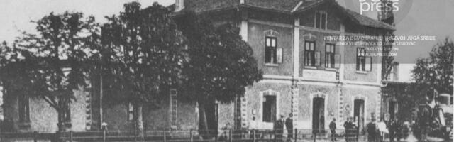 Kad su Leskovčani išli da gledav vozovi