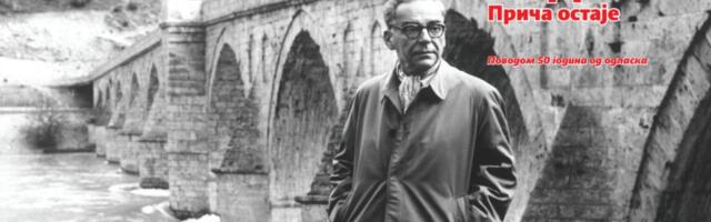 Izložba "Andrić: priča ostaje" od petka u KCV "Miloš Crnjanski"