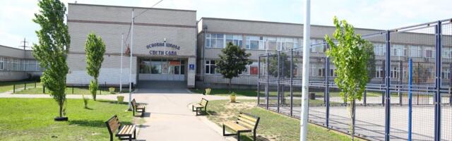 ISPALIO 5 HITACA KA DECI U ŠKOLSKOM DVORIŠTU: Određen pritvor osumnjičenom iz Smedereva, dečak ranjen u ruku!