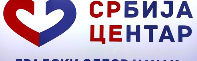 SRCE Čačak: Aktuelna vlast pokrenula lov na veštice i strane plaćenike