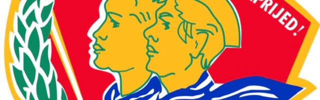 Poslednji pioniri u SFRJ: Inicijacija pred fajront