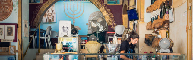 Kako spojiti profit i društvenu misiju – iskustva izraelskih preduzetnika