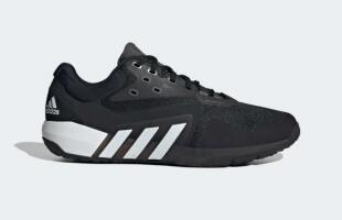 Top 10 adidas patika za leto