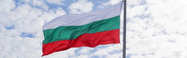 Pala vlada u Bugarskoj